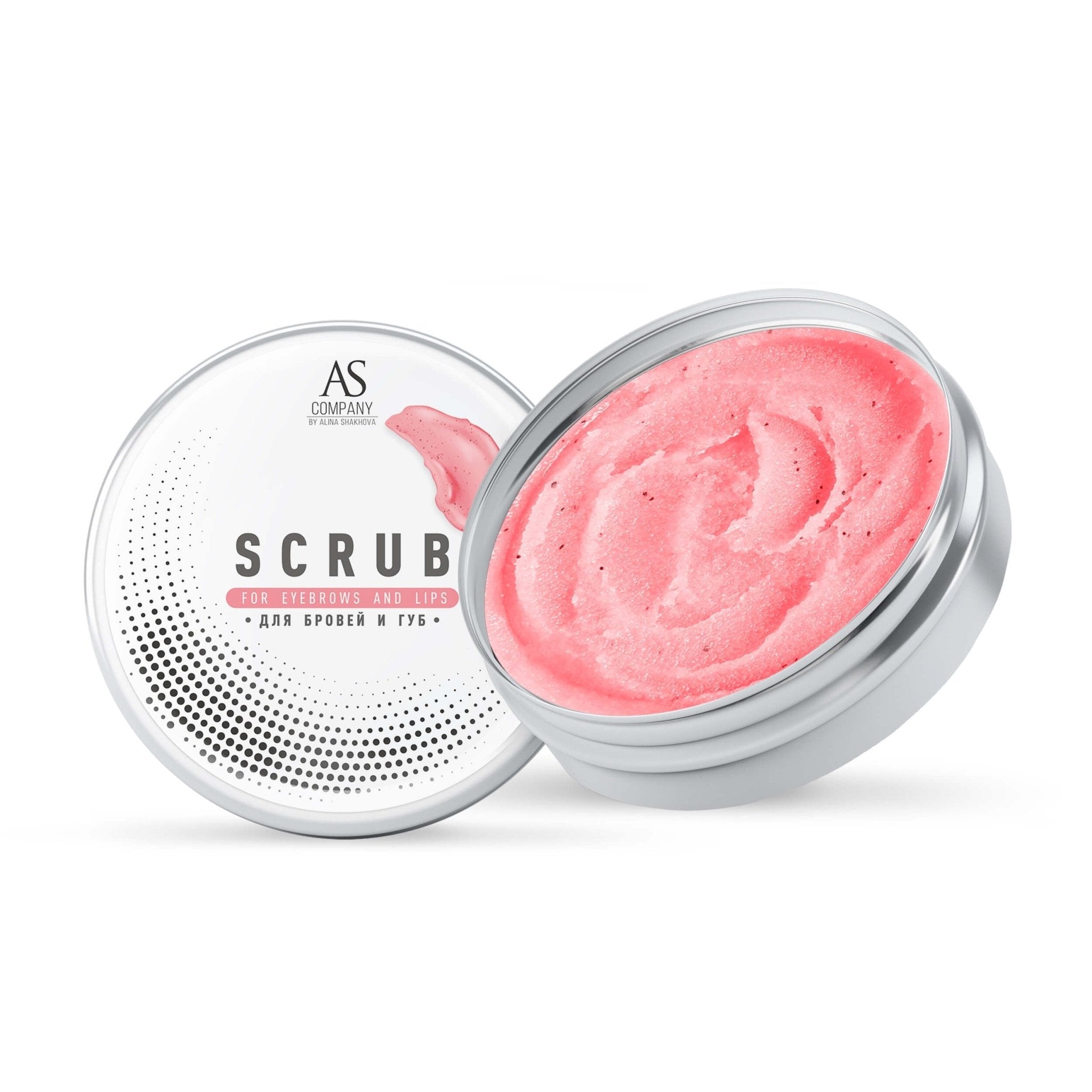 AS Pigments - SCRUB FOR EYEBROWS AND LIPS 30g - Mr.PMU