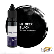 Hanafy - Deep Black 15ml - Mr.PMU