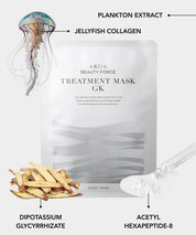 AXXZIA - Beauty Force Treatment Mask GK