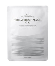 AXXZIA - Beauty Force Treatment Mask GK