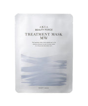 AXXZIA - Beauty Force Treatment Mask MW