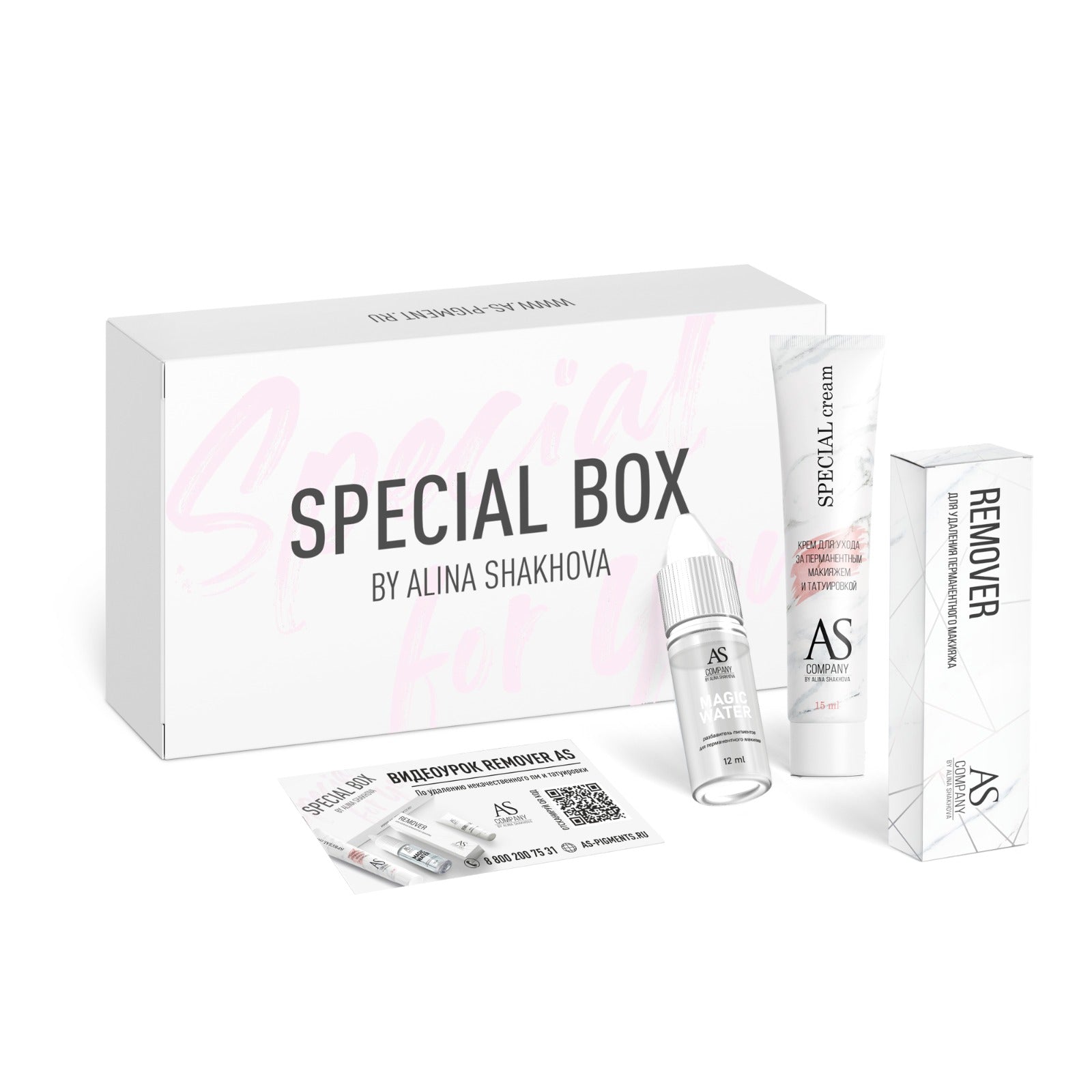 AS Pigments - Îndepărtător Alcalin (pH 12.6) SET CUTIE SPECIALĂ - Mr.PMU