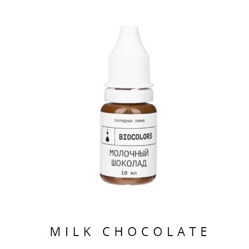 Biocolors - MILK CHOCOLATE - Mr.PMU