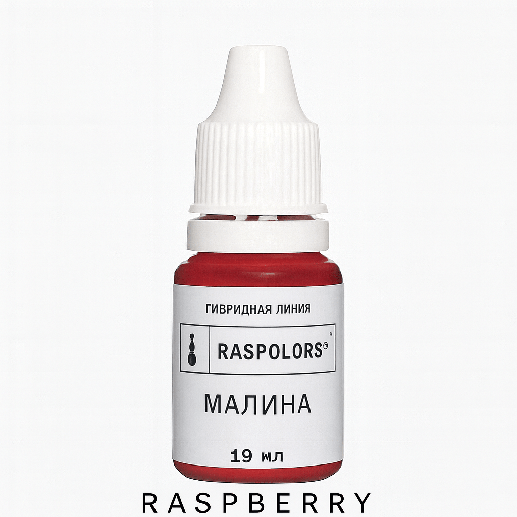 Biocolors - RASPBERRY - Mr.PMU
