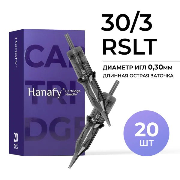 HANAFY - Cartucce Round Shader (20pcs) - Mr.PMU