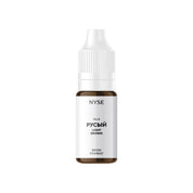 NYSE - N°4 Light Brown - Mr.PMU